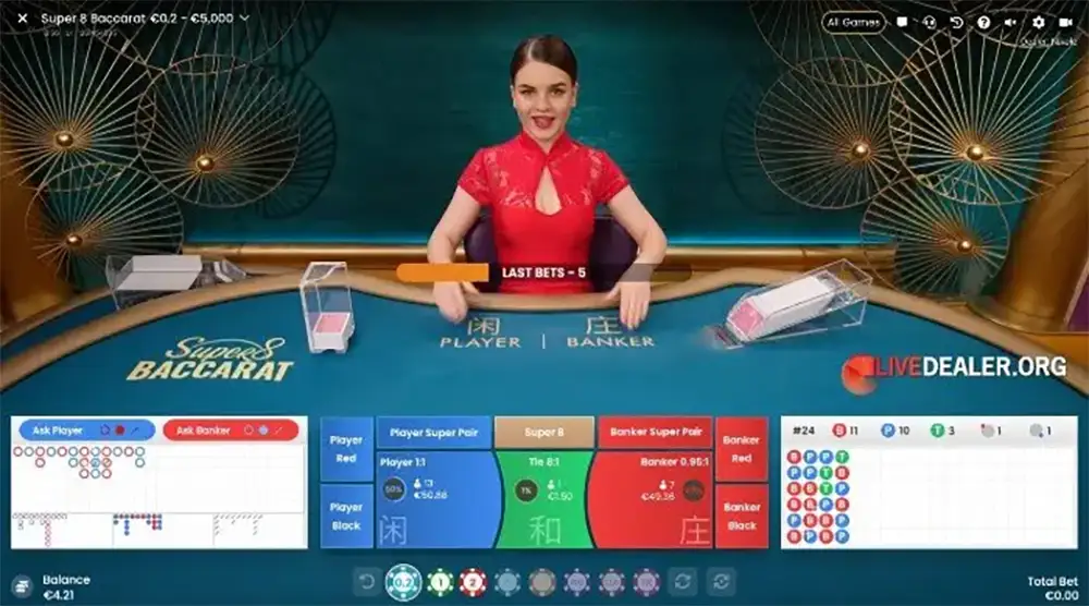 Live baccarat table with real dealer interface